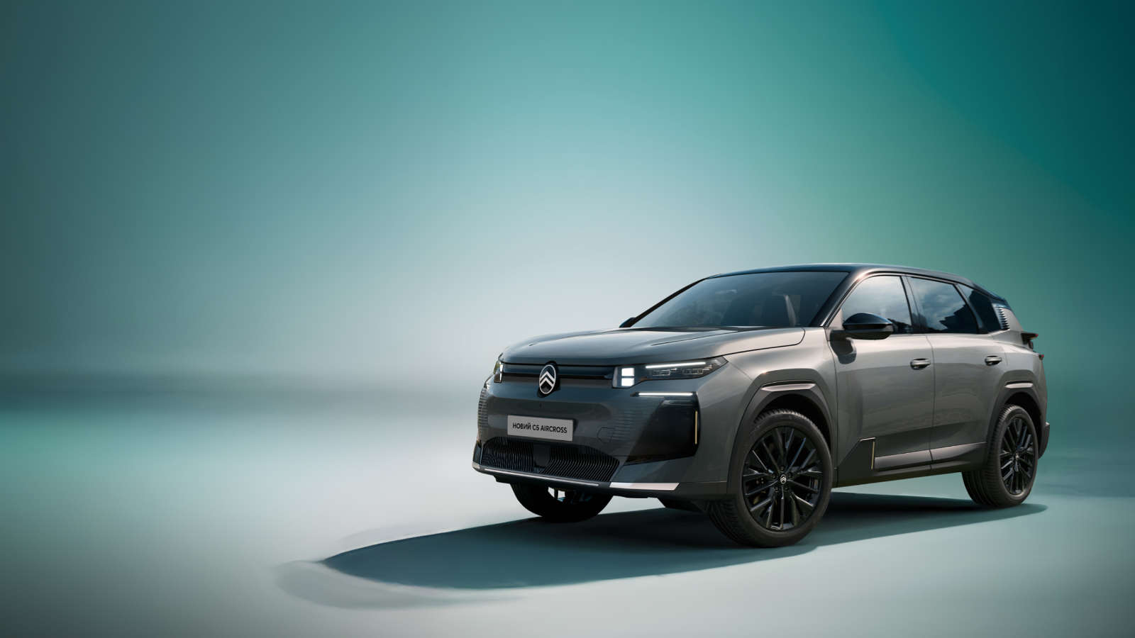 Citroën C5 Aircross, вигляд спреду з лівого боку