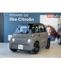 Citroen AMI 2024 6 kWh (8 к.с.) Ami