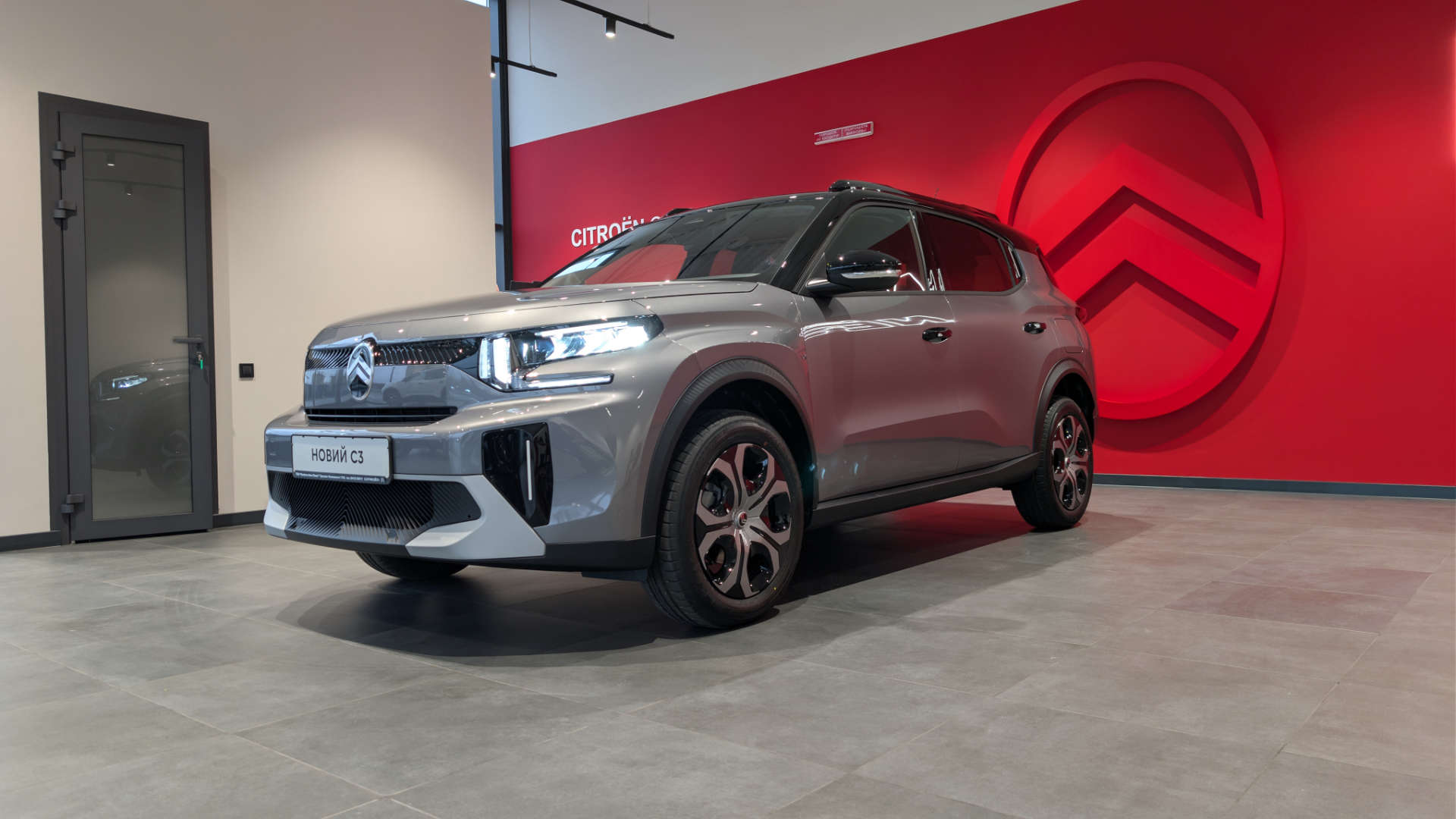 CITROЁN C3