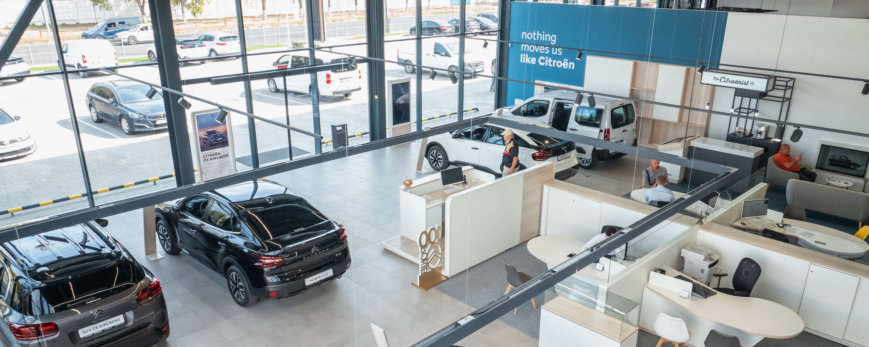 Інтерʼєр автосалону Citroën «Автоград Одеса» на Інглезі, 15б в Одесі